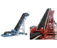 大傾角輸送機(jī)，